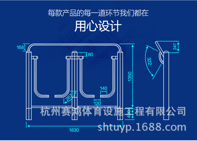 户外健身器材室外小区单人双人漫步机公园广场老年人健身路径组合